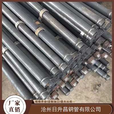 嵊州最薄的声测管壁厚可以到什么程度