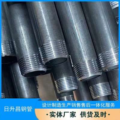 嵊州套筒式声测管的特点与连接方式