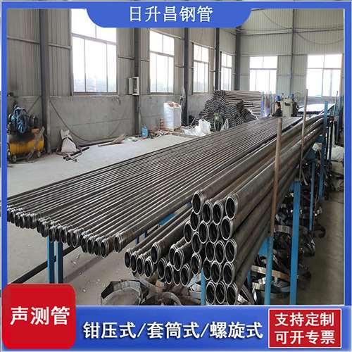 嵊州声测管在单桩竖向抗拔静载试验中的应用