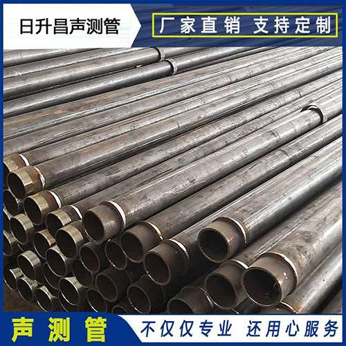 嵊州声测管外观质量有哪些要求？